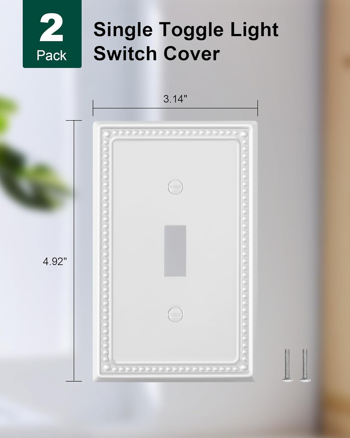 2-Pack Single Toggle Light Switch Cover Plate, Pearls Decorative Switch Plate Covers, Pure White 1 Gang Metal Wall Plate, Corrosion Resistant