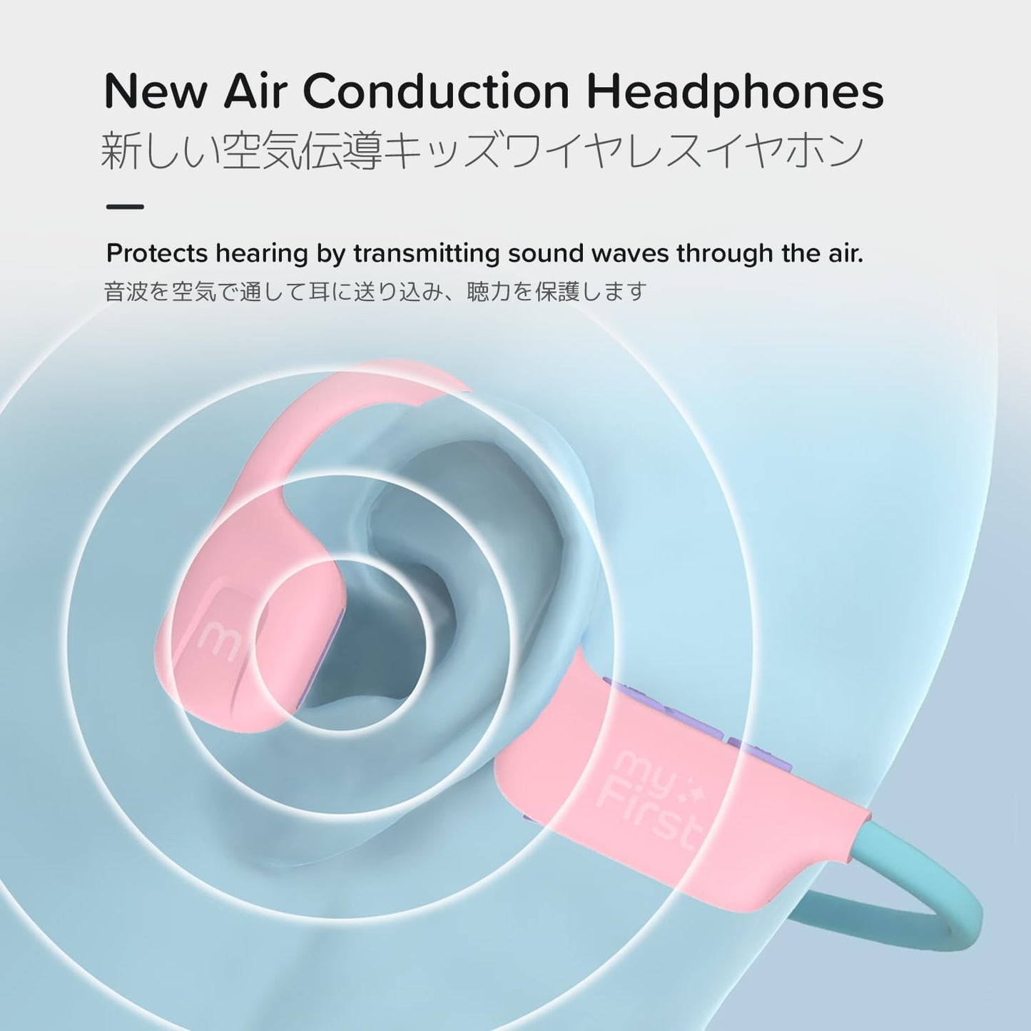 myFirst Headphones Airwaves - Air Conduction Open Ear Wireless Bluetooth Headphones with Mic for Toddlers and Kids, 85dB Safe Limit, Long Battery Life, Durable, IPX5 Waterproof for Kids 3-12 (Pink)