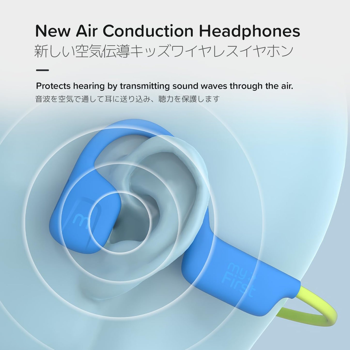 myFirst Headphones Airwaves - Air Conduction Open Ear Wireless Bluetooth Headphones with Mic for Toddlers and Kids, 85dB Safe Limit, Long Battery Life, Durable, IPX5 Waterproof for Kids 3-12 (Blue)