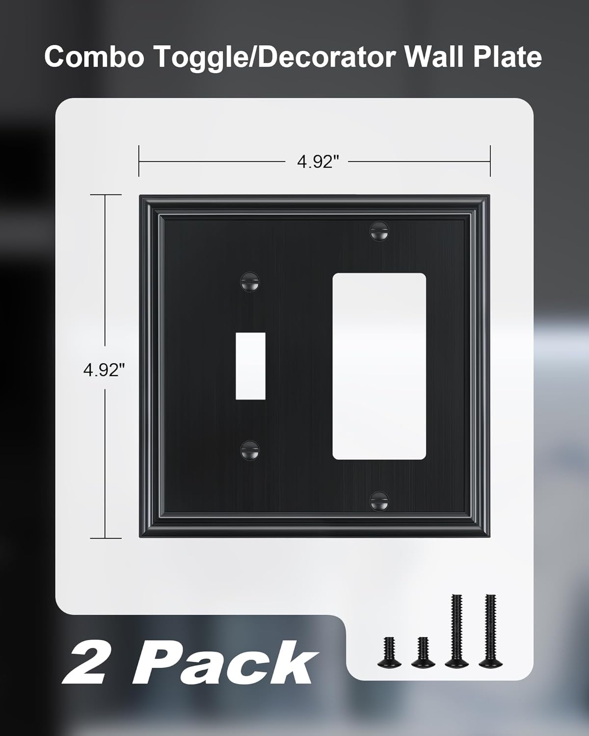 2-Pack Combo Toggle/Decorator Light Switch Cover Plate, Black Decorative Electrical Outlet Covers, Durable Solid Zinc Alloy Wall Switch Plates and Outlet Covers