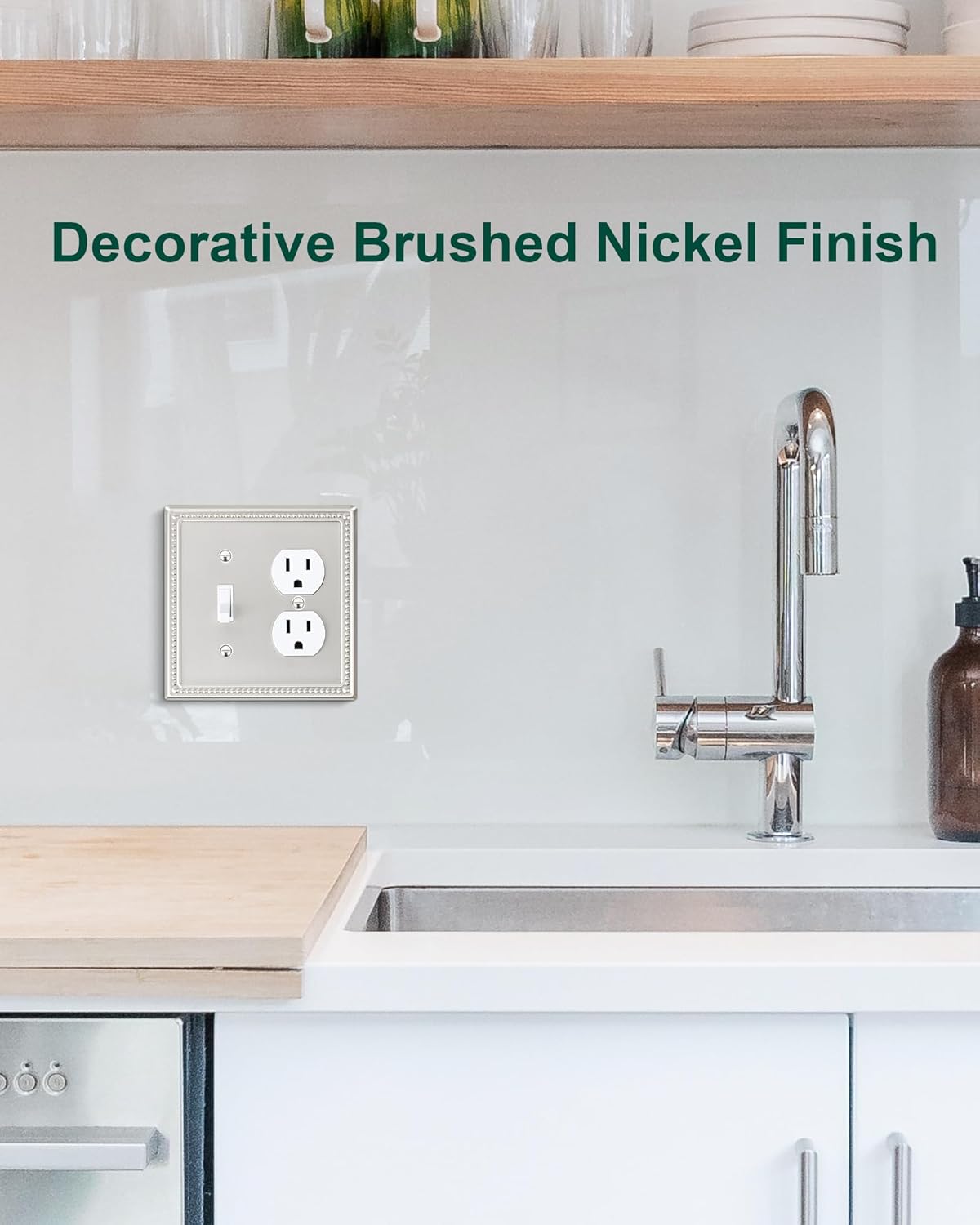 2-Pack Combo Toggle/Duplex Light Switch Cover Plate, Brushed Nickel Metal Wall Outlet Cover, Decorative Classic Beaded Wall Plate