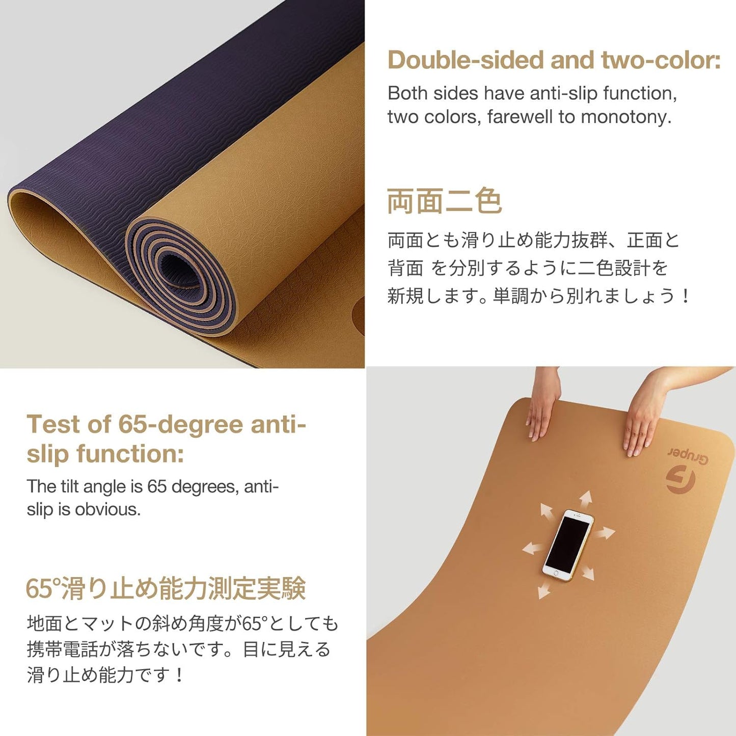 Yoga Mat Non Slip, Eco Friendly Fitness Exercise Mat with Carrying Strap,Pro Yoga Mats for Women,Workout Mats for Home, Pilates and Floor Exercises