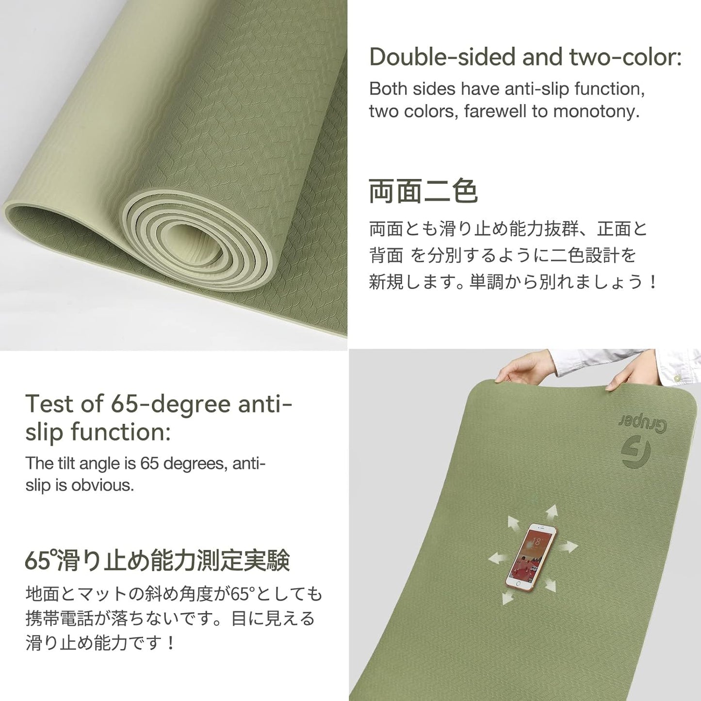 Yoga Mat Non Slip, Eco Friendly Fitness Exercise Mat with Carrying Strap,Pro Yoga Mats for Women,Workout Mats for Home, Pilates and Floor Exercises