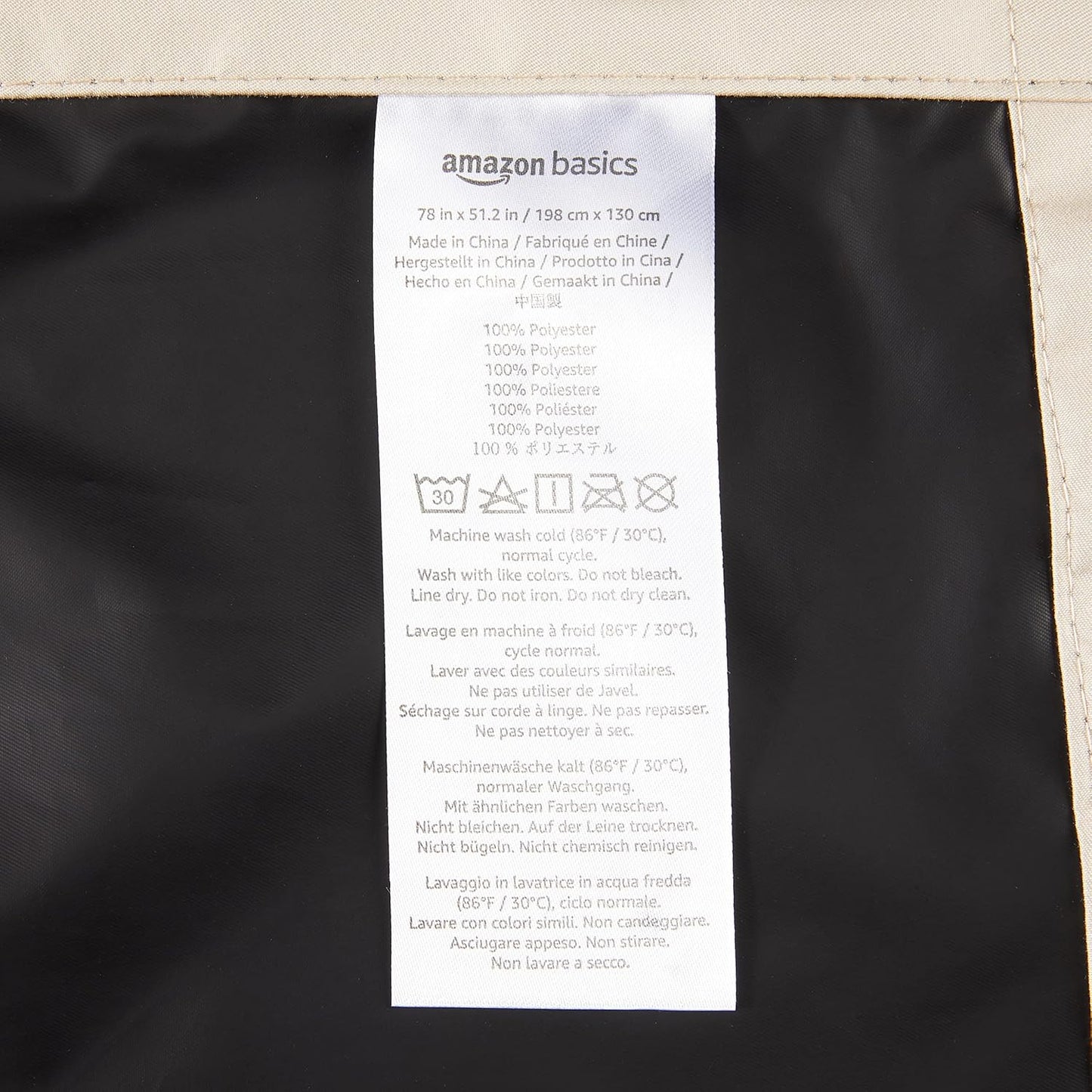 Amazon Basics Portable Blackout Curtain Shade with Suction Cups, 50"W x 78"L, 2-Pack, Beige